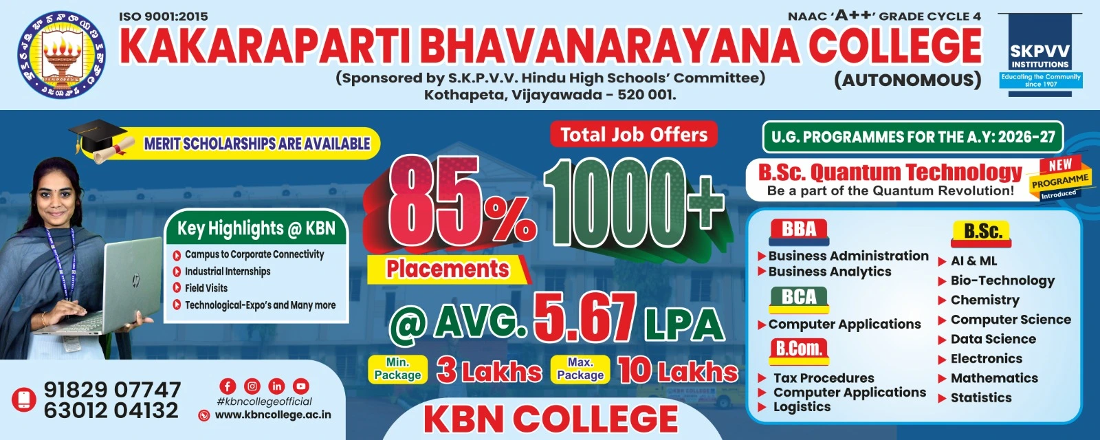 KBN College placement highlights 2025 banner