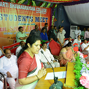 Students and faculty participating in a seminar event at KBN College